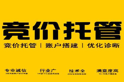 抖音信息流广告的投放策略：如何选择合适的广告位